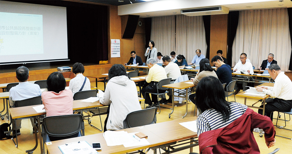 公共施設再整備案を公表