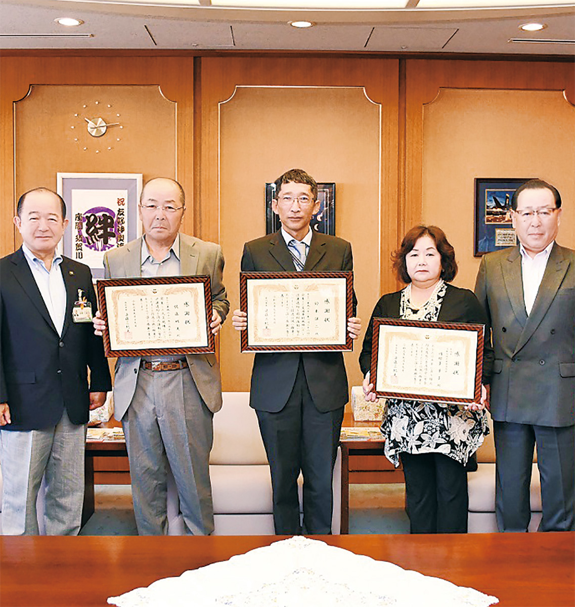 消防協力者に感謝状贈呈