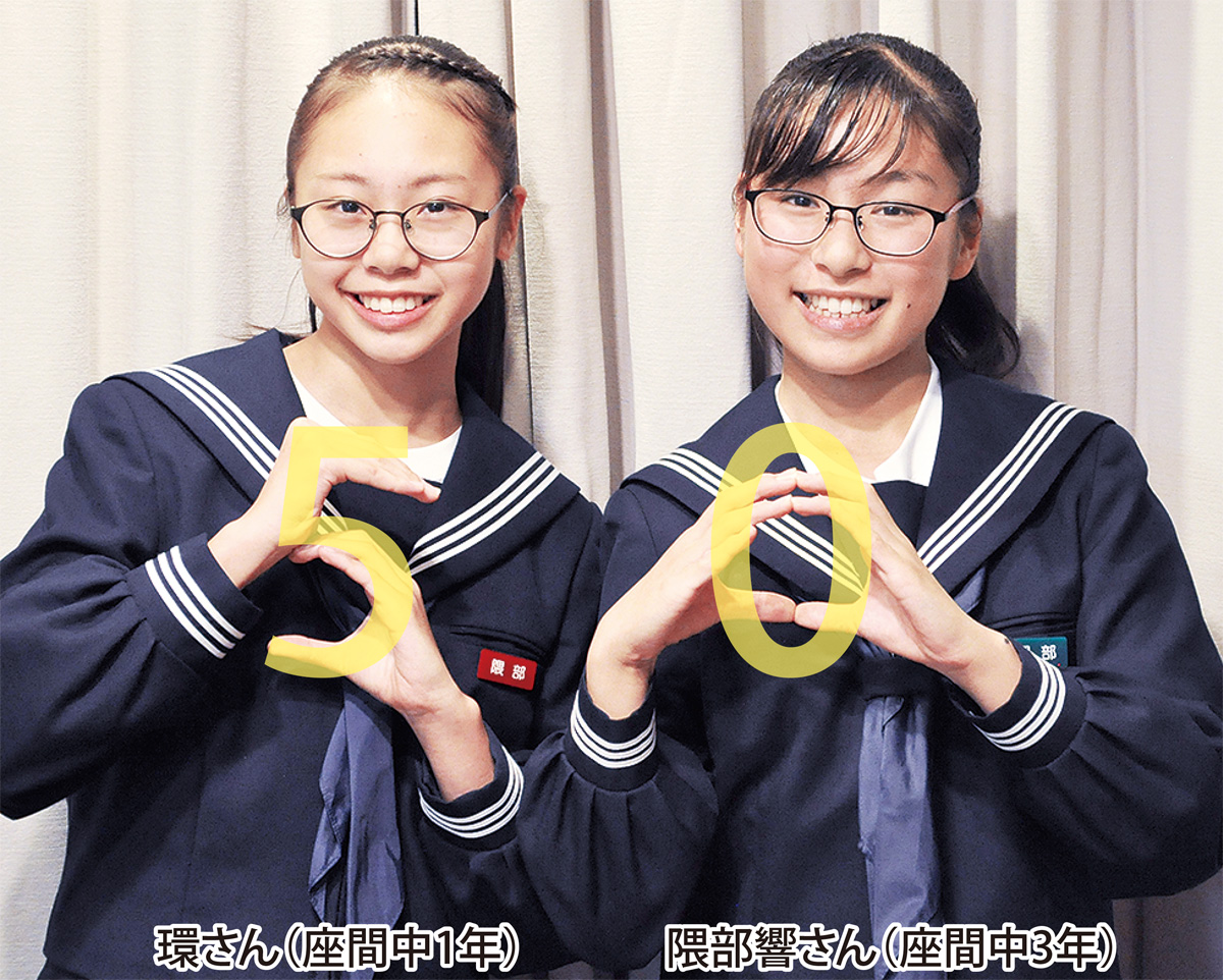 代々受け継ぐ「あいさつ運動」