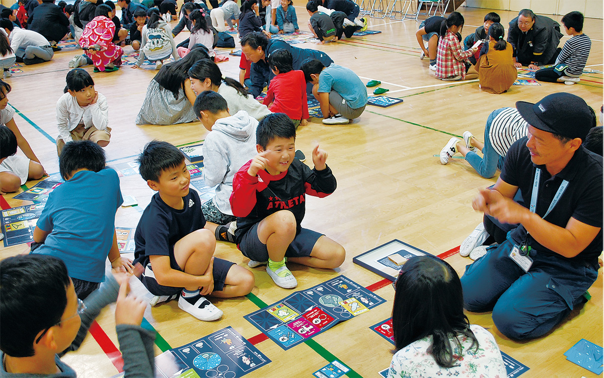 「ゴミを救え」