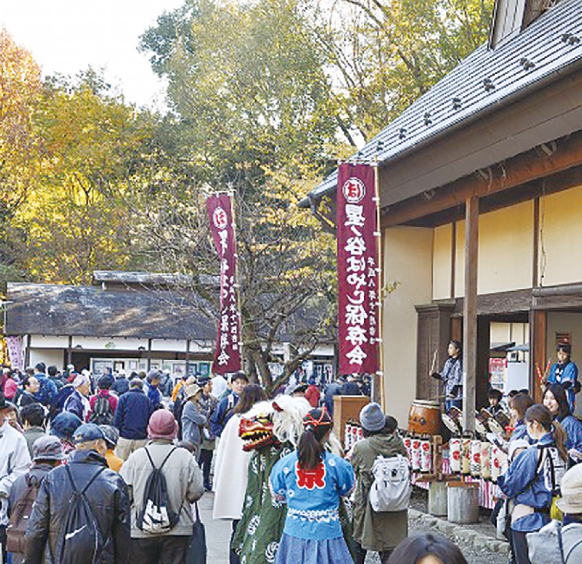 収穫祝う秋祭り