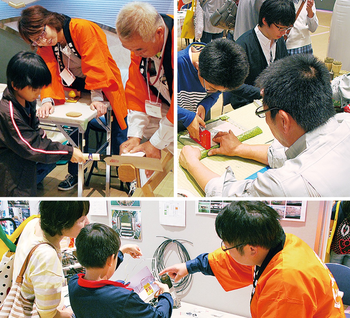 座間の”お仕事”体験しよう