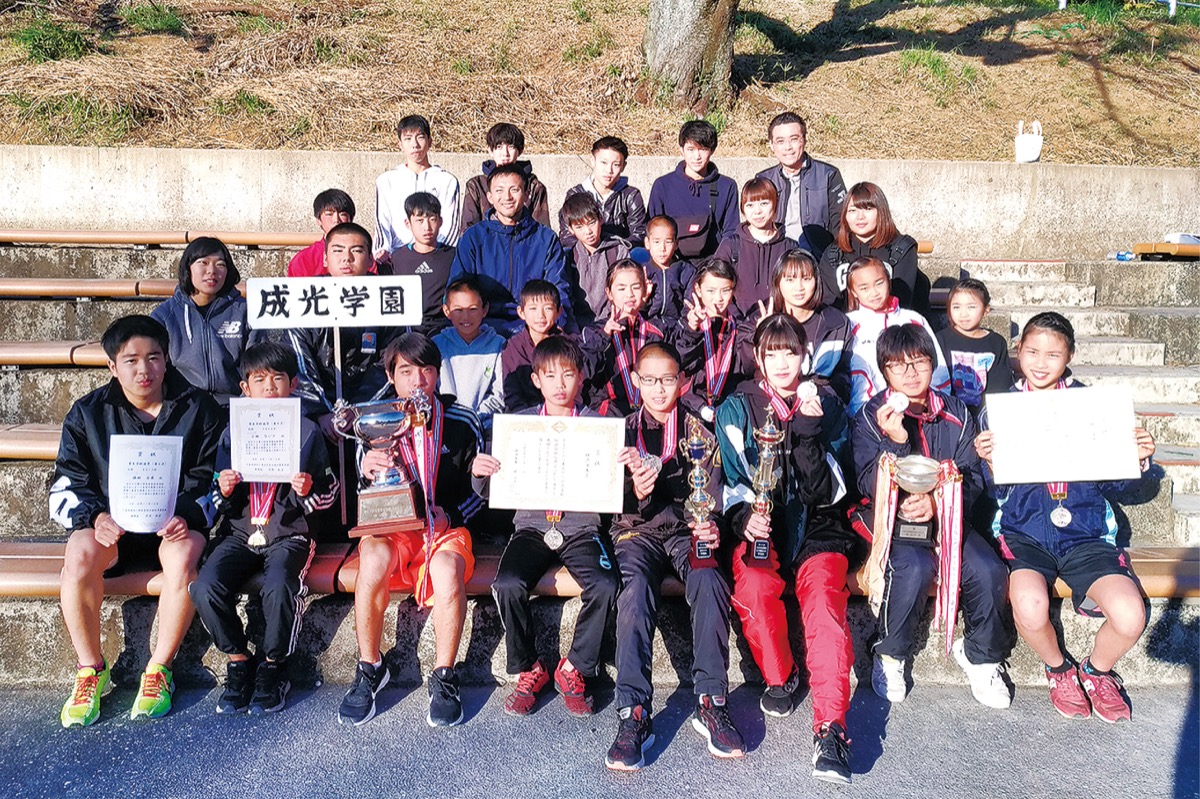 成光学園、男女共に準優勝