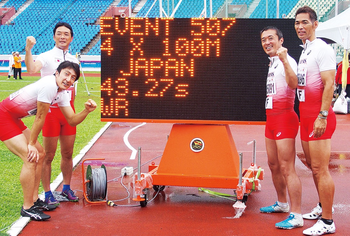 緑ケ丘水口さん 世界新でアジア制覇 マスターズ陸上 ４ １００ｍｒ 座間 タウンニュース