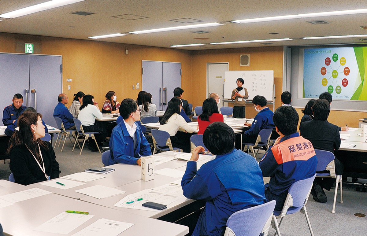 相談支援事業を強化