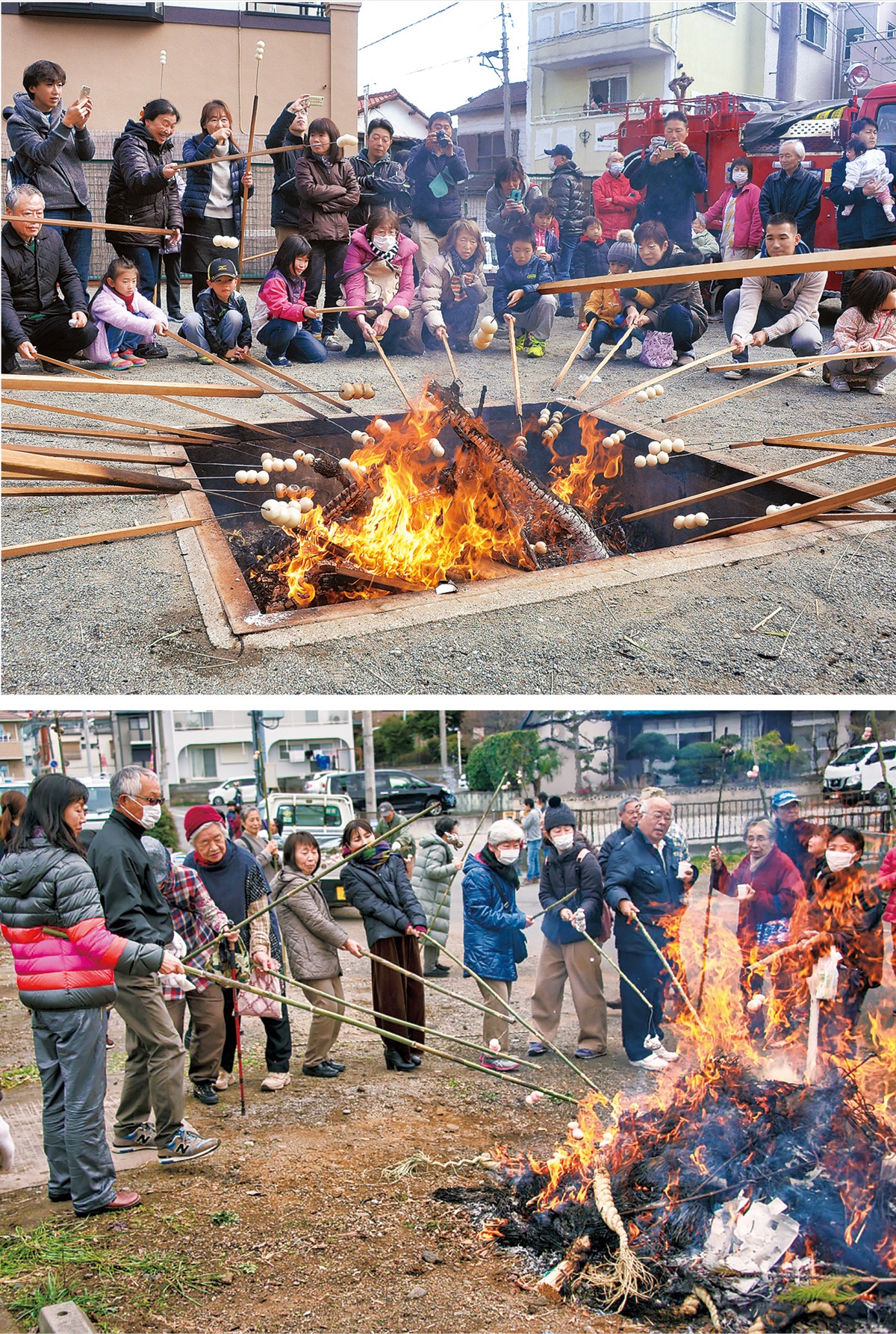 無病息災願う伝統行事