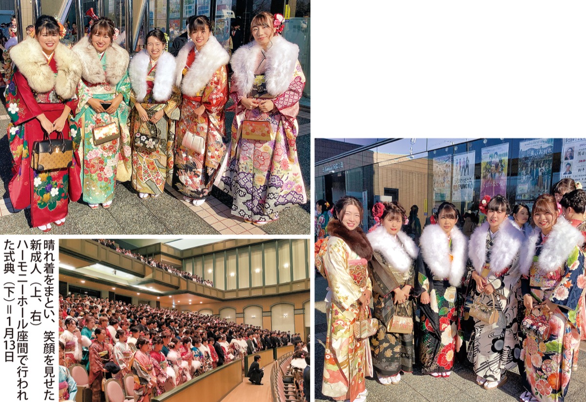 華やかに門出祝う