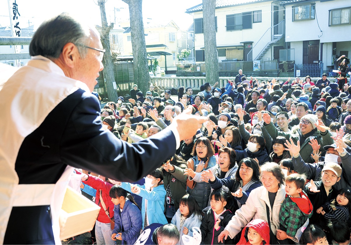 豆まき参加者募集