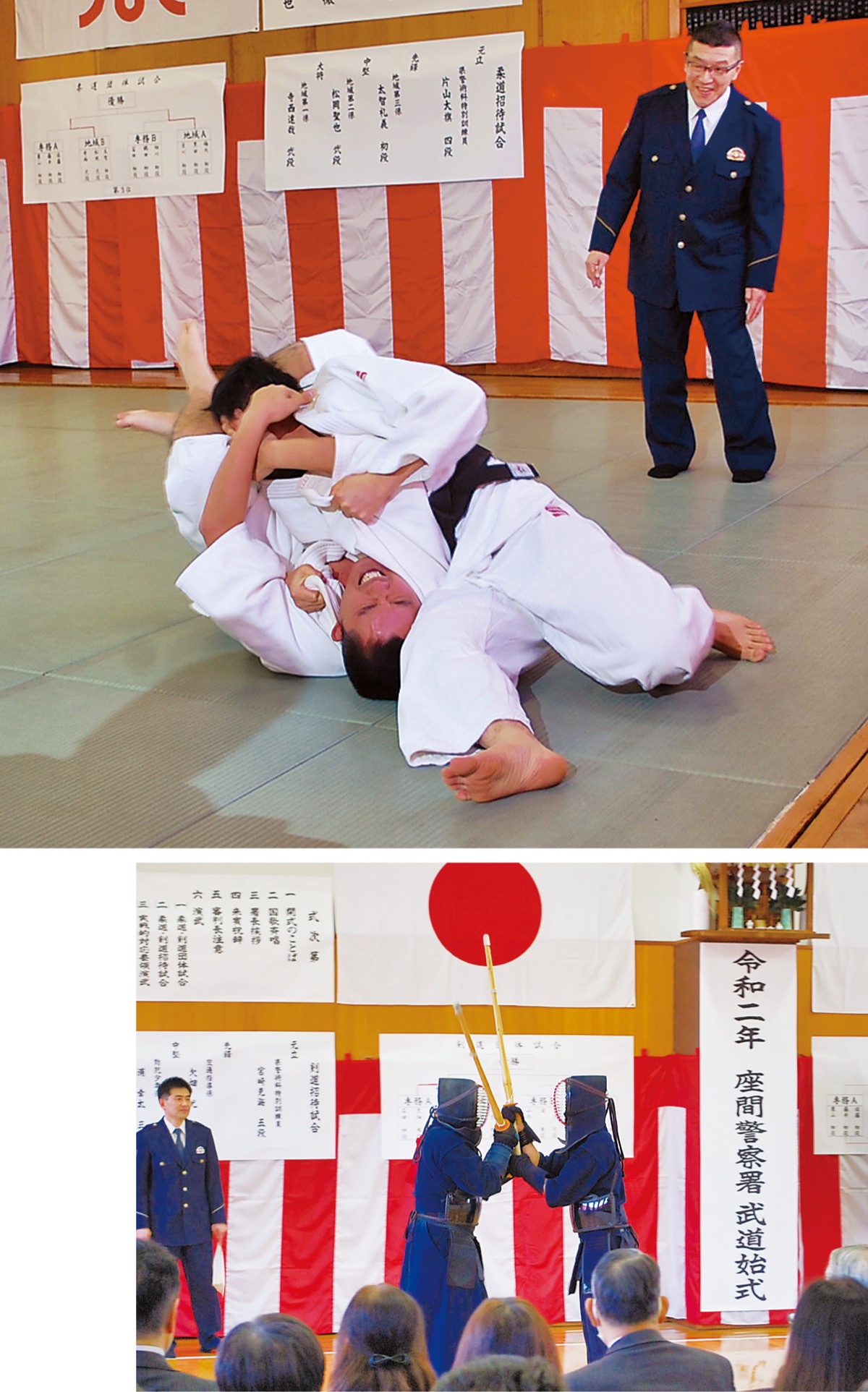 日頃の鍛錬の成果披露