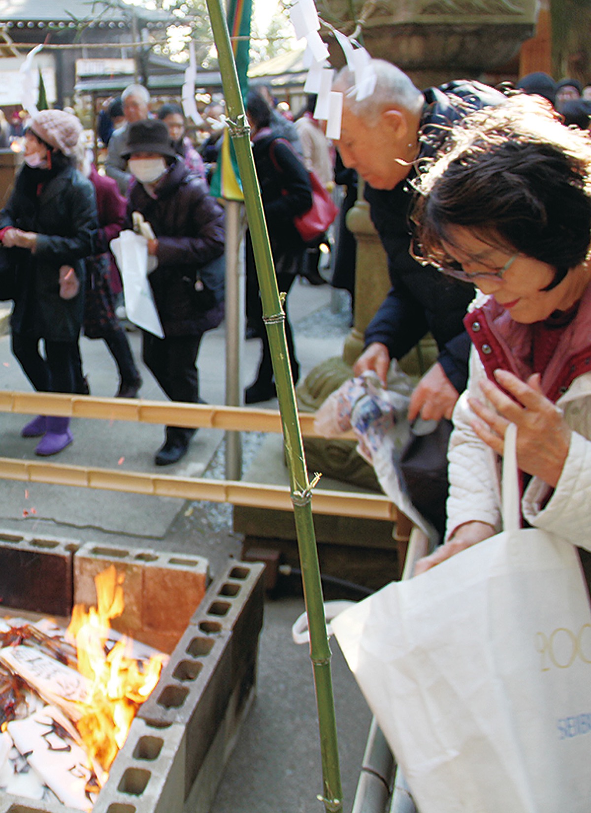 学業成就を願って