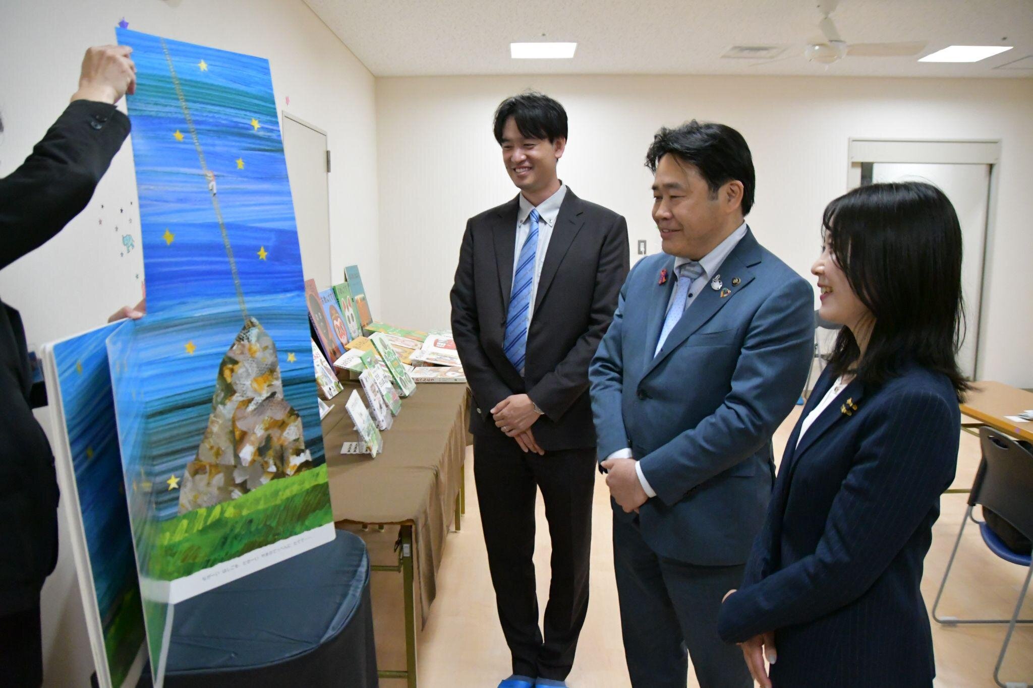 ダウンロード.jpg