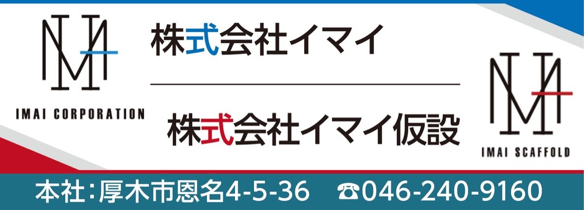 A001449192_.jpg