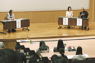 討論会に登壇した（右から）野村さん、松島さん、宮田会長
