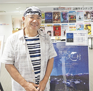 厚木は第二の地元