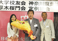 同窓生、小島さんの受章祝う