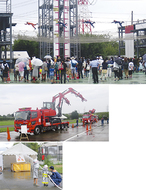 「防災」を身近に体験