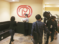 ドムドム新店に熱視線