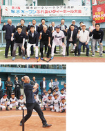 青少年育成に尽力