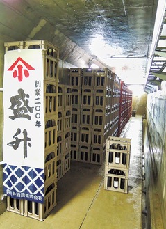 日本酒が貯蔵される宮ヶ瀬ダム監査廊