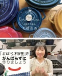 大橋さんが運営するYouTubeチャンネル『ずぼら料理教室』より