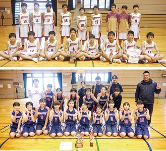 バスケットボールの中学新人戦で優勝した厚木中学校（男子／写真上）と南毛利中学校（女子）