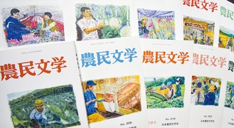 いずれも小島さんが市内の農家などを取材して描いたパステル画