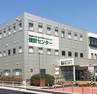 東名厚木病院横の検診センター