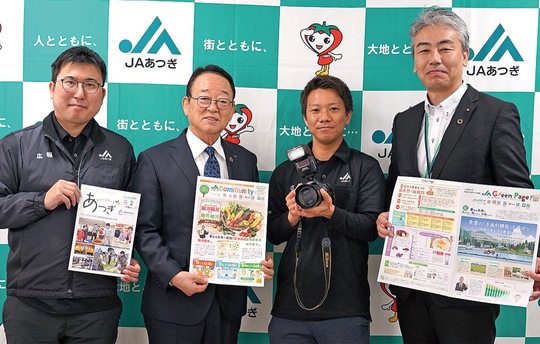 大貫組合長（中央左）を囲むメンバーら