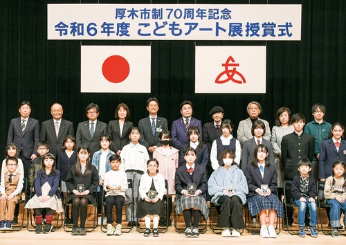 授賞式のようす