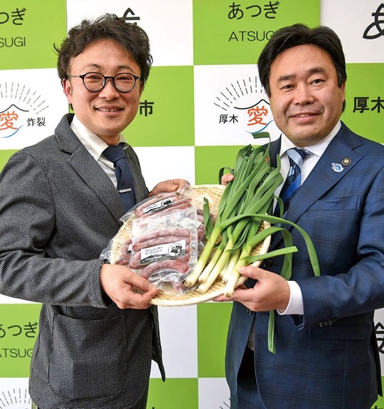 清田さん（左）と山口市長