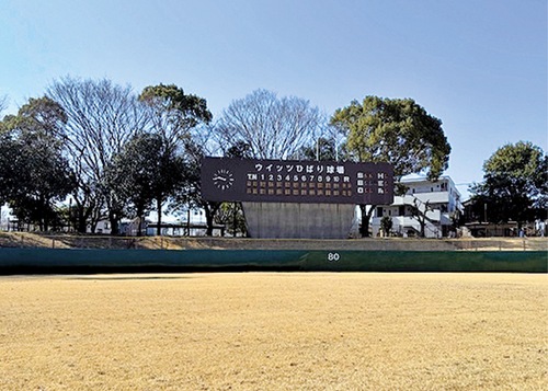 ウィッツひばり球場