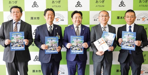 市内新１年生分１７００枚を寄付