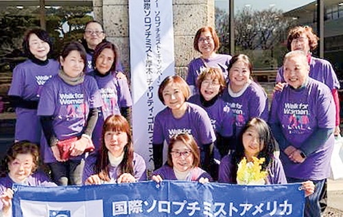 参加した会員ら