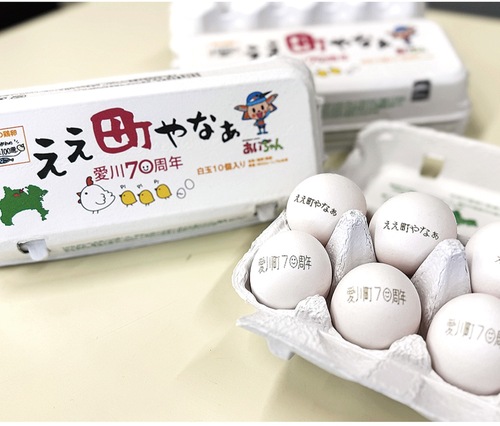 販売されている卵