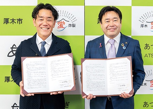 加藤代表取締役（左）と山口市長