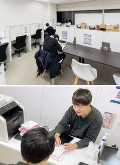 無料で利用できる自習室（上）、難関大学在籍のスタッフが常駐し気軽に相談・質問できる（下）