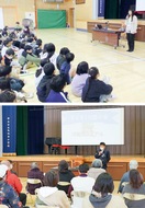 110番の家を知って