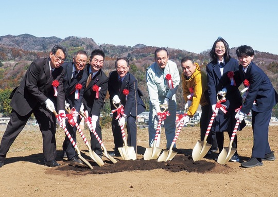 タウンニュース厚木・愛川・清川版