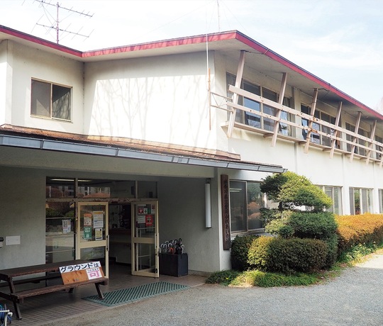 愛川ふれあいの村の管理棟