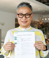 農業支援が評価