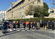 通学路を安全に