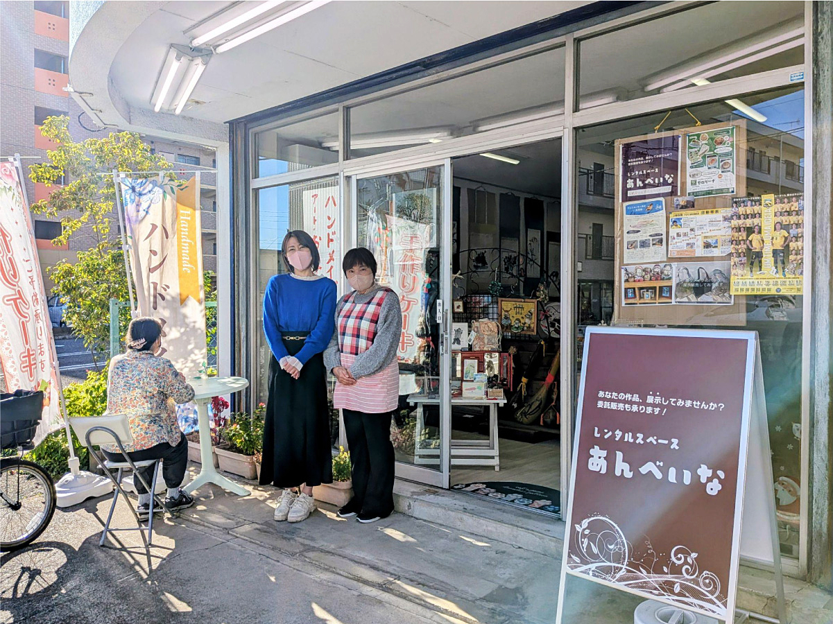 【厚木・妻田】絶品「宝乳菓」とアートで心は"いい塩梅"　多世代の笑顔が集う「あんべいな」