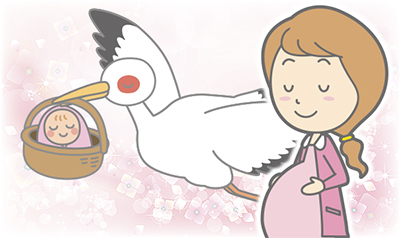 赤ちゃんが生まれたら