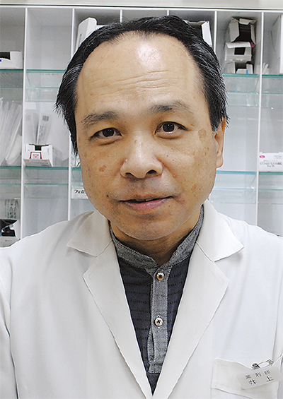 井上哲夫 JapaneseClass.jp