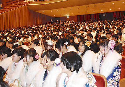 厚木市 新成人は2 501人 昨年より６９人増 厚木 愛川 清川 タウンニュース