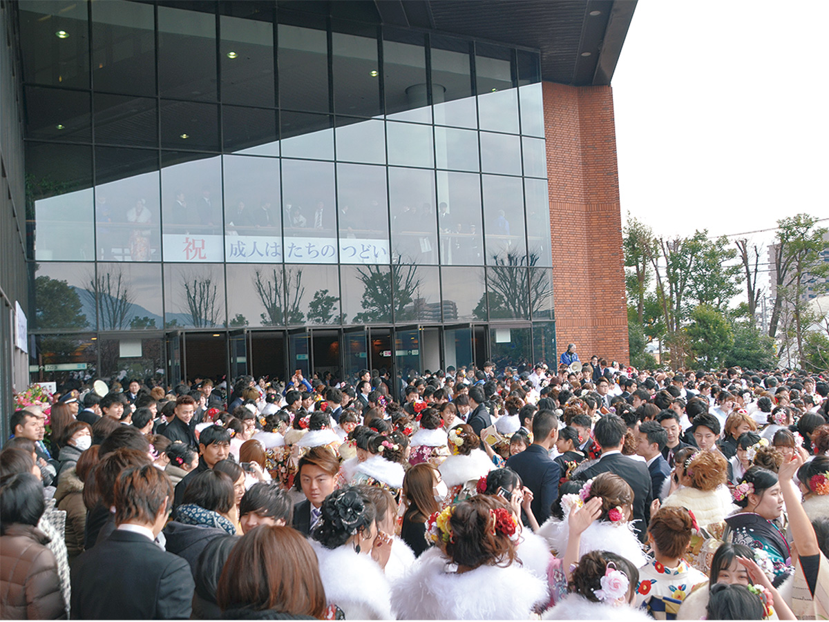 厚木市成人式 ２ ４７９人が門出 １４日 市文化会館 厚木 愛川 清川 タウンニュース