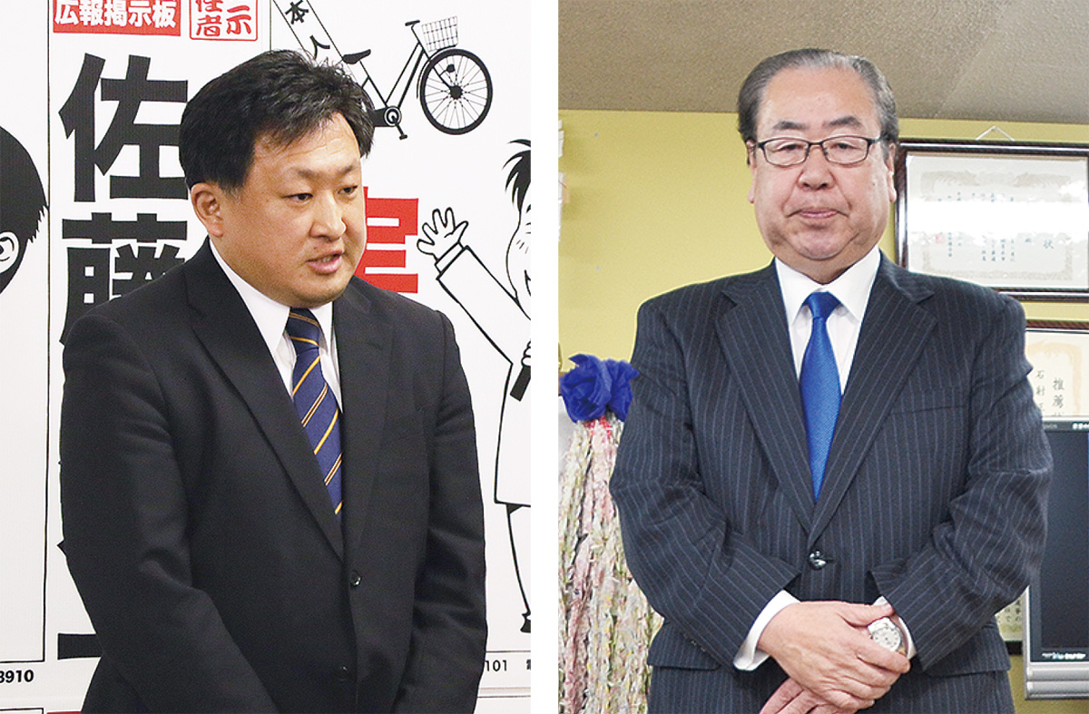 支援者にあいさつする石射氏（右）と佐藤氏