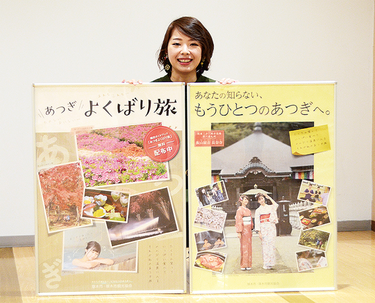 ポスターはＡ１・２サイズがある