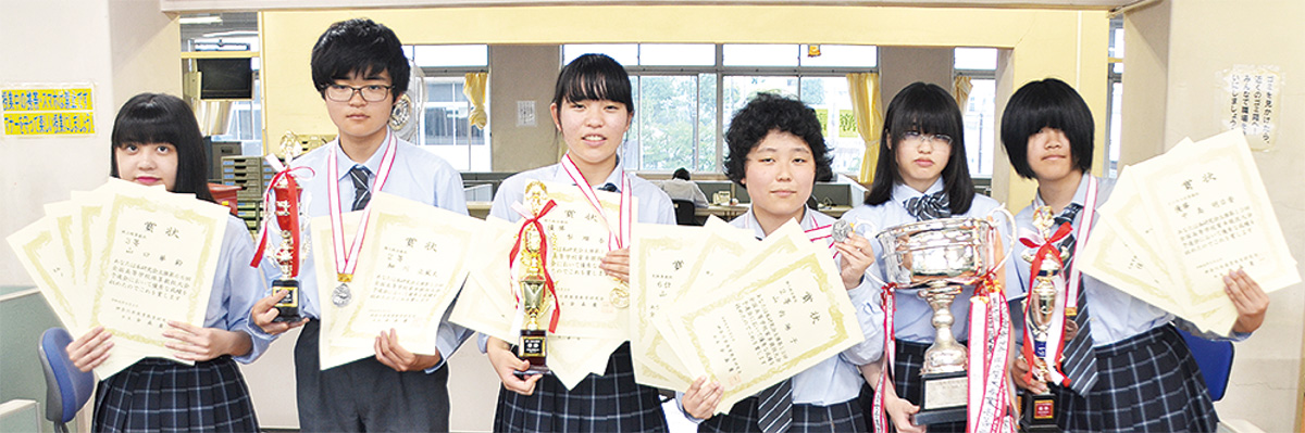 神奈川県立厚木商業高等学校 Japaneseclass Jp