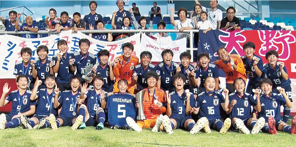 ＡＦＣ Ｕ─16女子選手権優勝